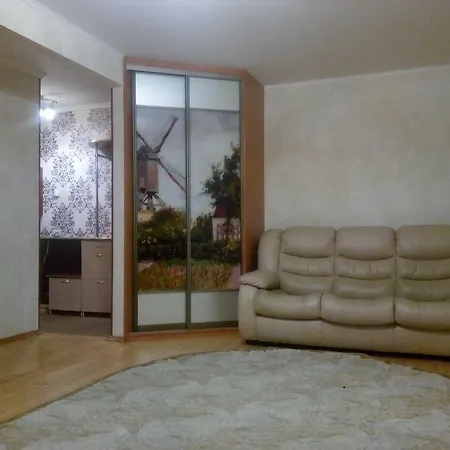 On Beruta Apartment *